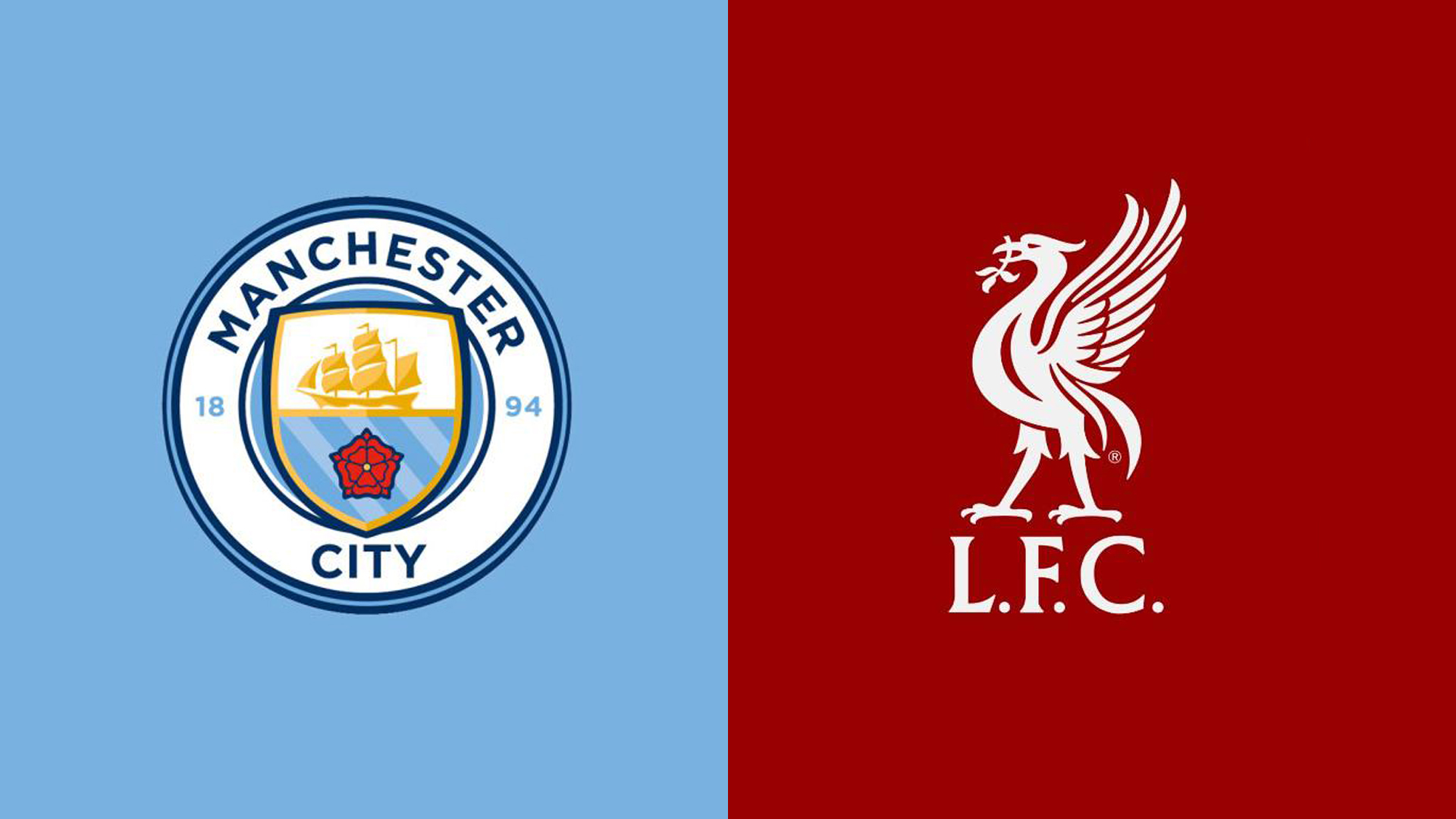 现和未来赛 现和未来赛